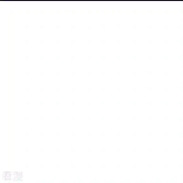 荒天至尊第86话 逃出升天