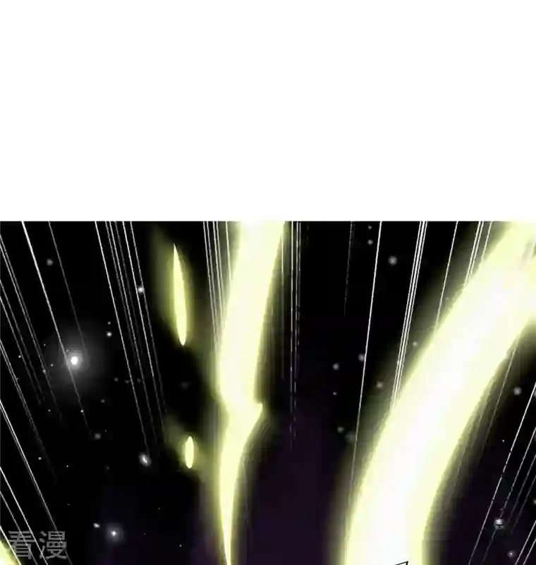 荒天至尊第88话 炼魂