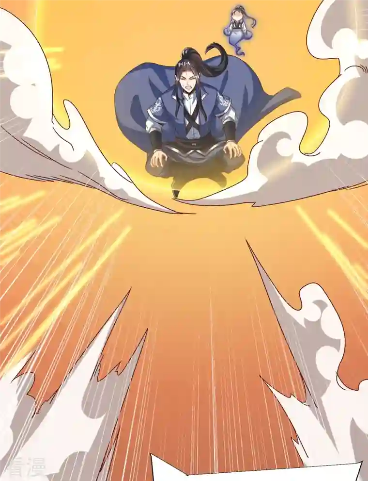 荒天至尊第88话 炼魂