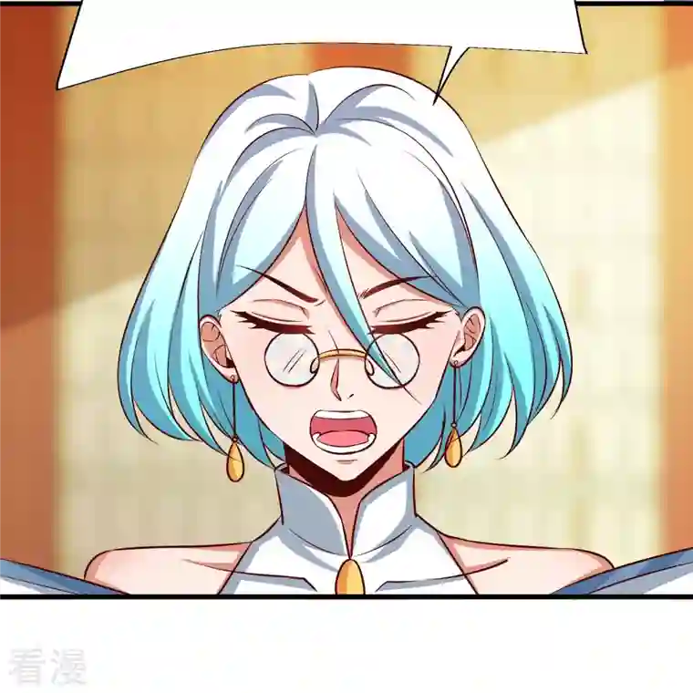 荒天至尊第91话 考试作弊