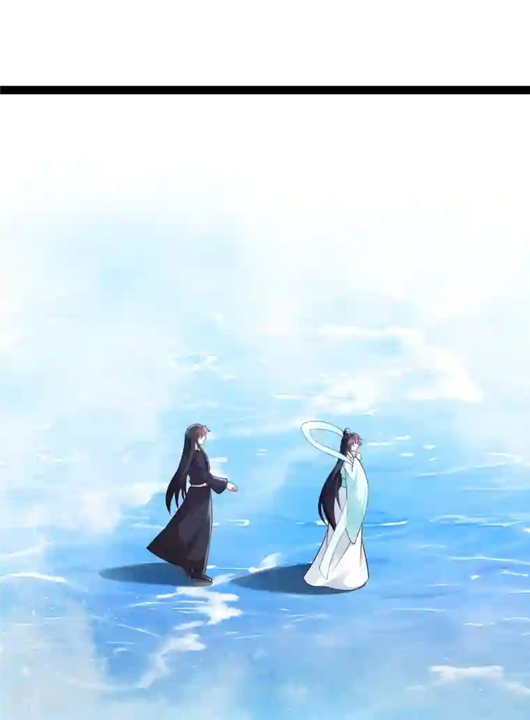 科技大仙宗第83话 白无常要搞大事？？？