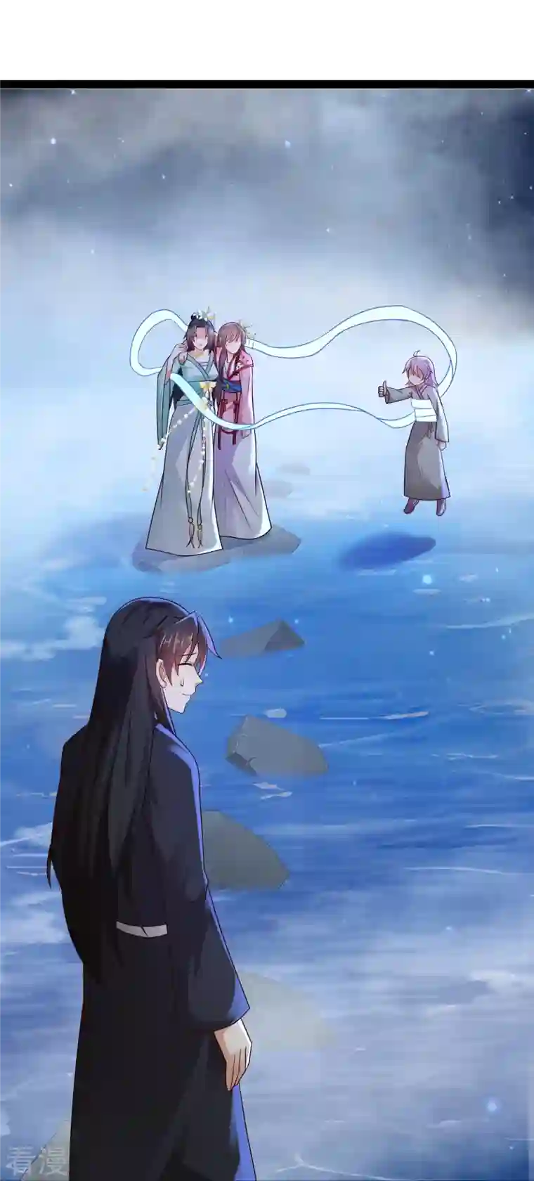 科技大仙宗第84话 危险的幻想