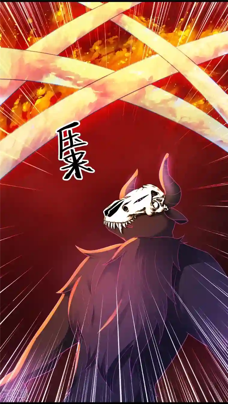 科技大仙宗第86话 一线生机