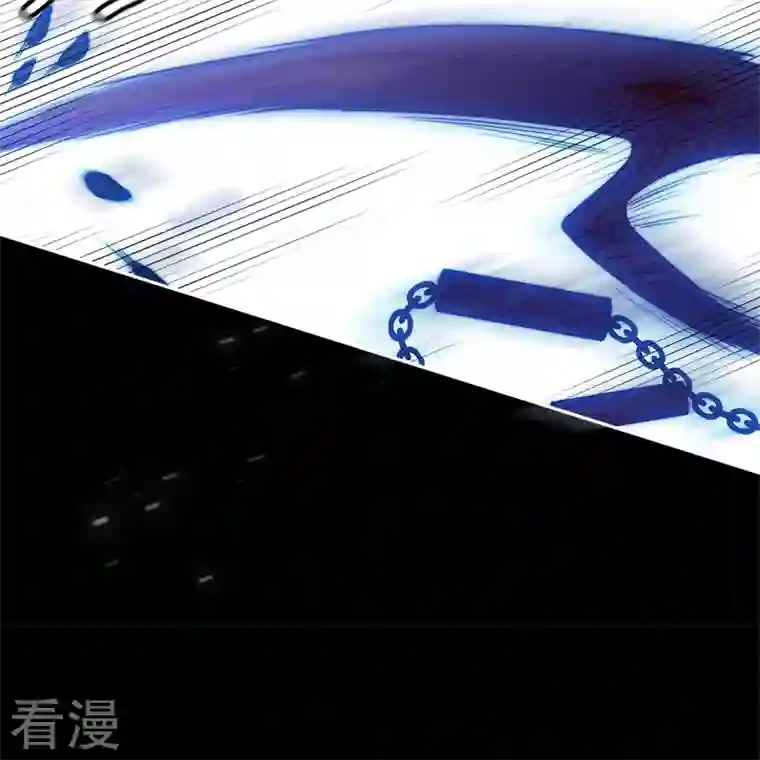 金屋藏骄第53话 千骄的“前”定亲对象