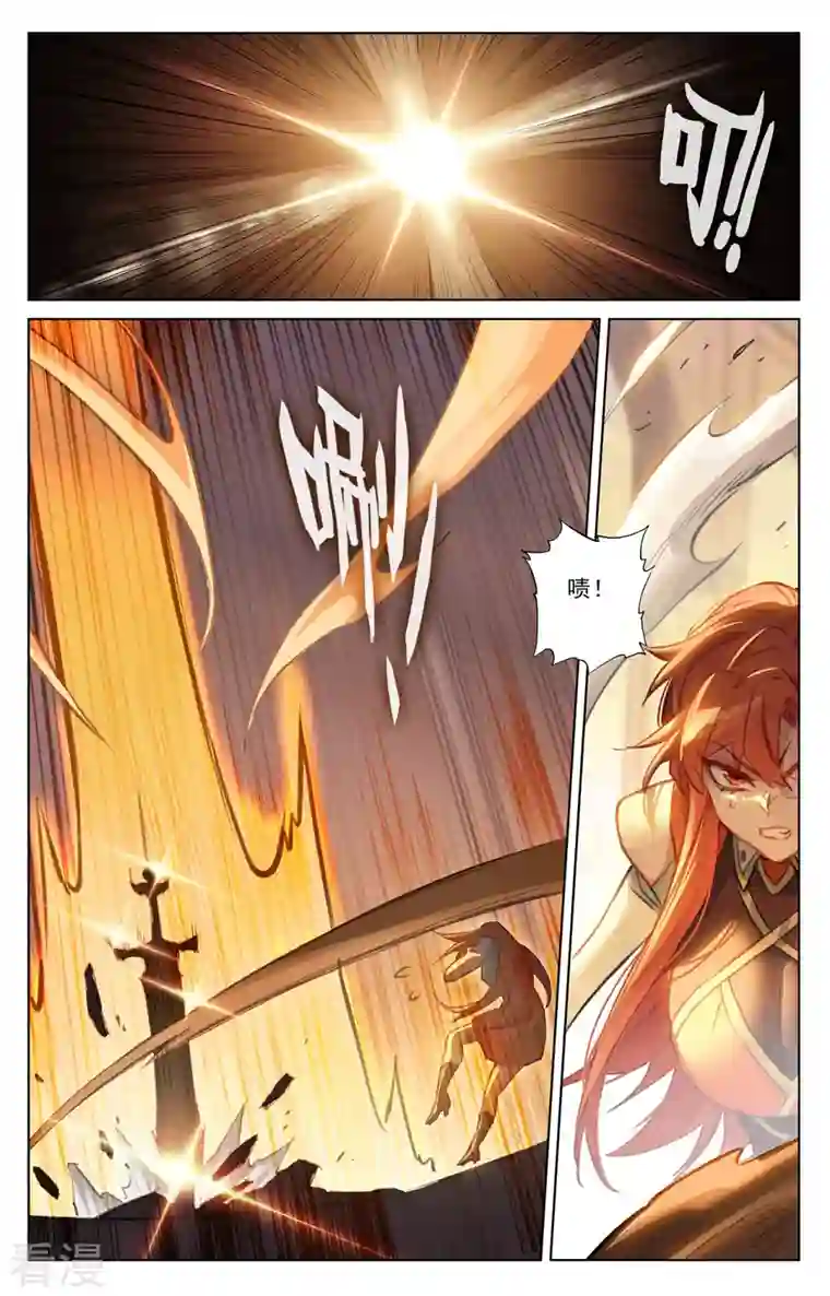 万相之王第62话 红莲做小