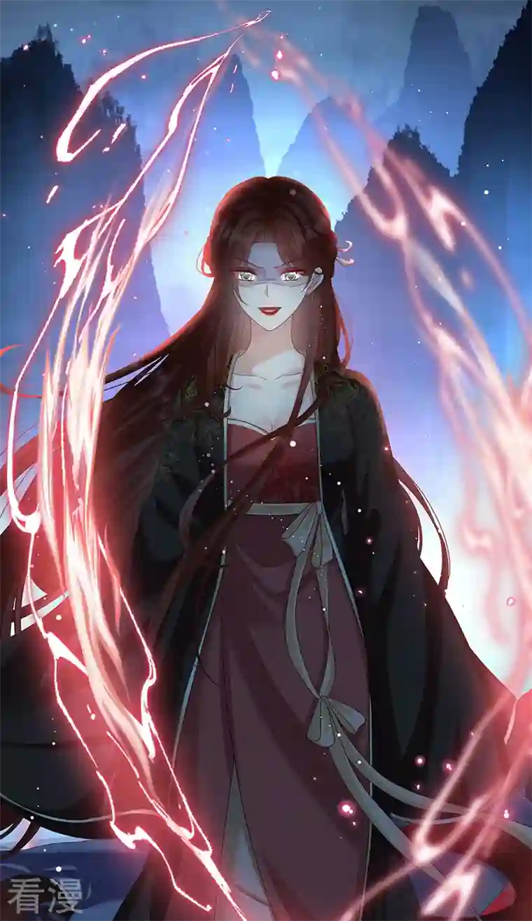 娇夫有喜第85话 反噬