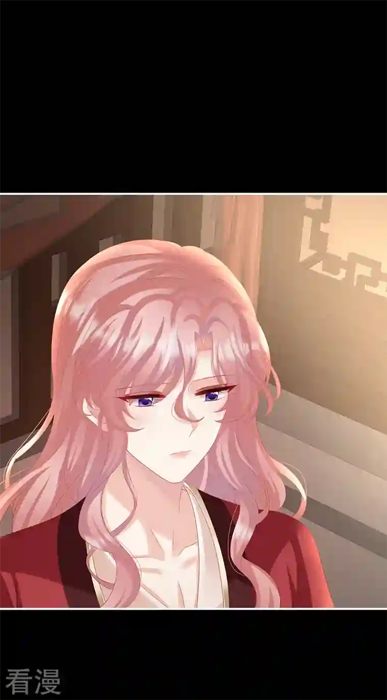 娇夫有喜第88话 一胎六宝