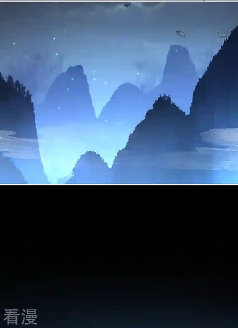 娇夫有喜第88话 一胎六宝