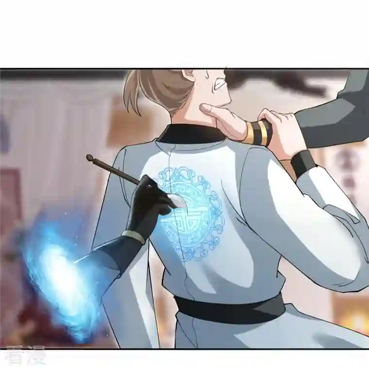 科技大佬来修仙第73话 飘扬的黑色灵气