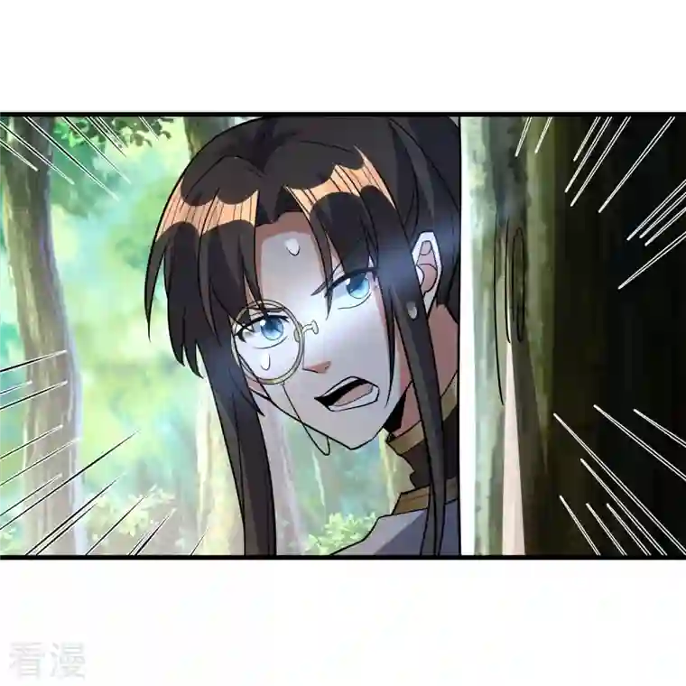 科技大佬来修仙第74话 秦南背后的人