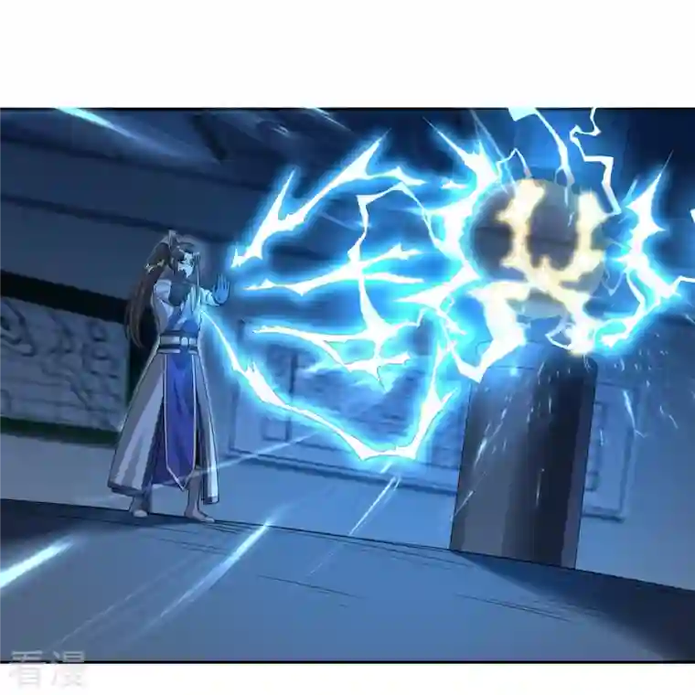 科技大佬来修仙第77话 参加百人榜