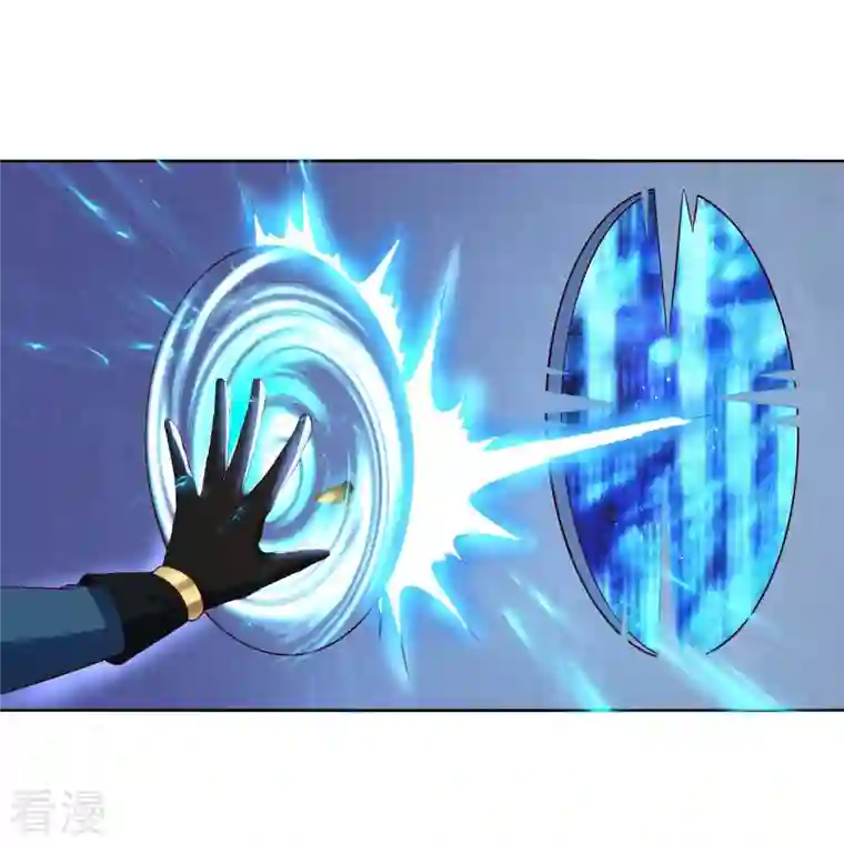 科技大佬来修仙第77话 参加百人榜