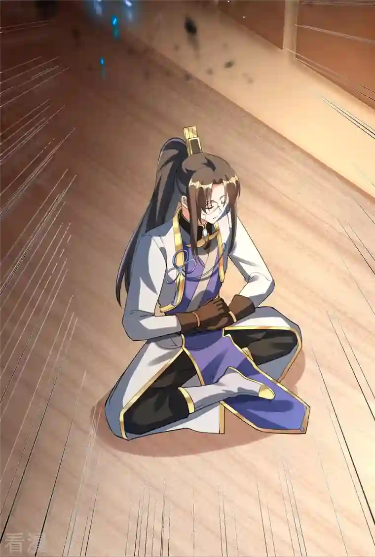 科技大佬来修仙第77话 参加百人榜