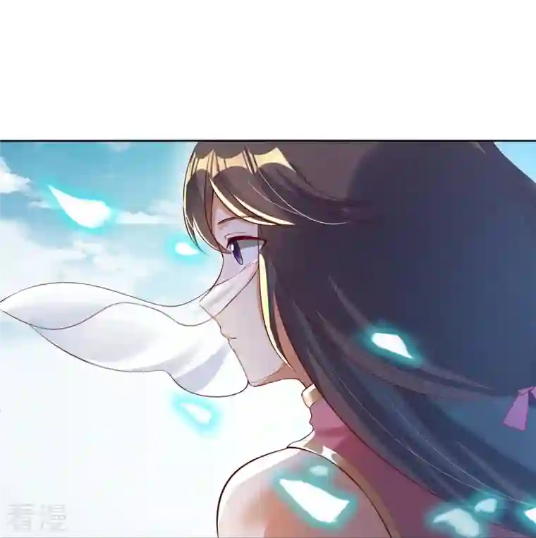 科技大佬来修仙第78话 黑马