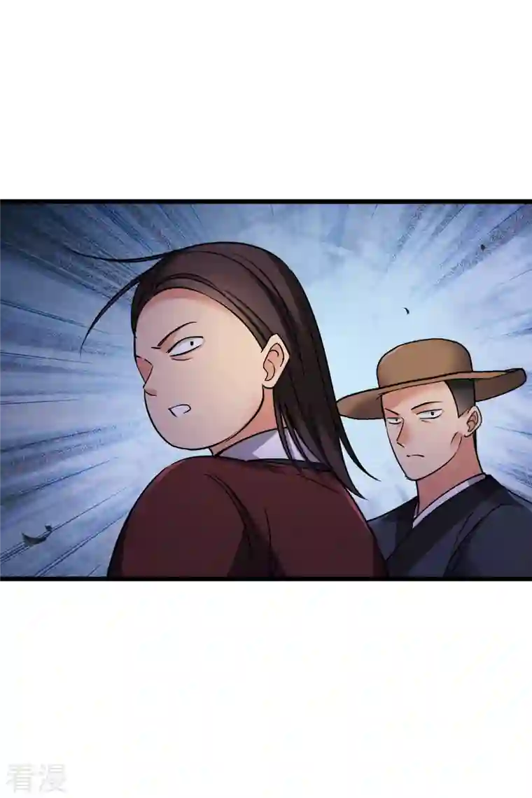 你一笑就甜倒我八颗牙第61话 复仇