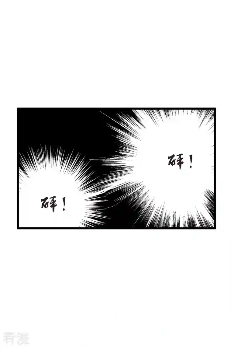 你一笑就甜倒我八颗牙第61话 复仇