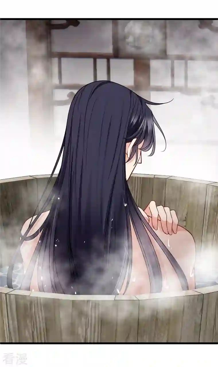你一笑就甜倒我八颗牙第62话 屋里藏人