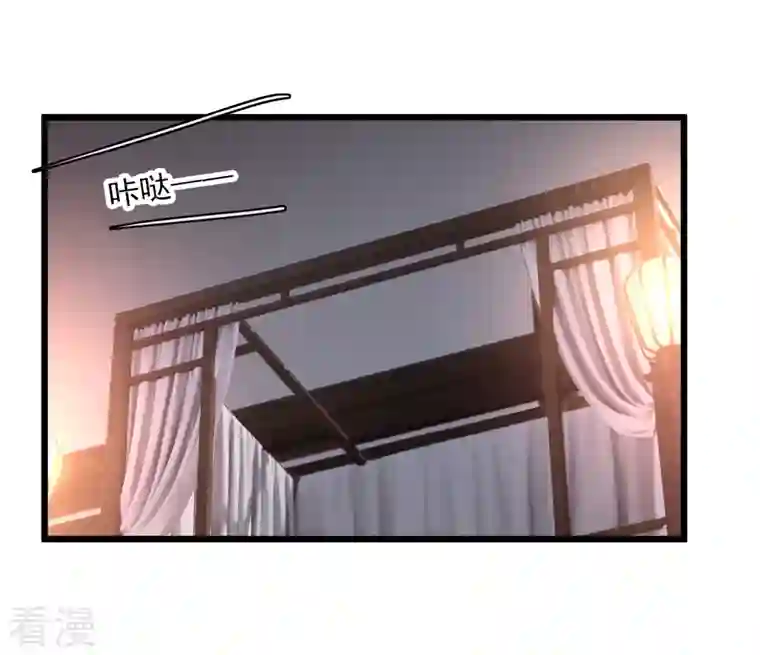 你一笑就甜倒我八颗牙第62话 屋里藏人