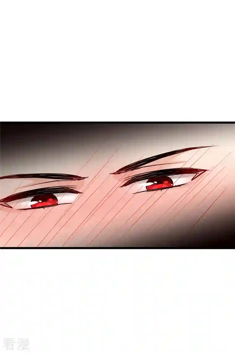 你一笑就甜倒我八颗牙第63话 包子！