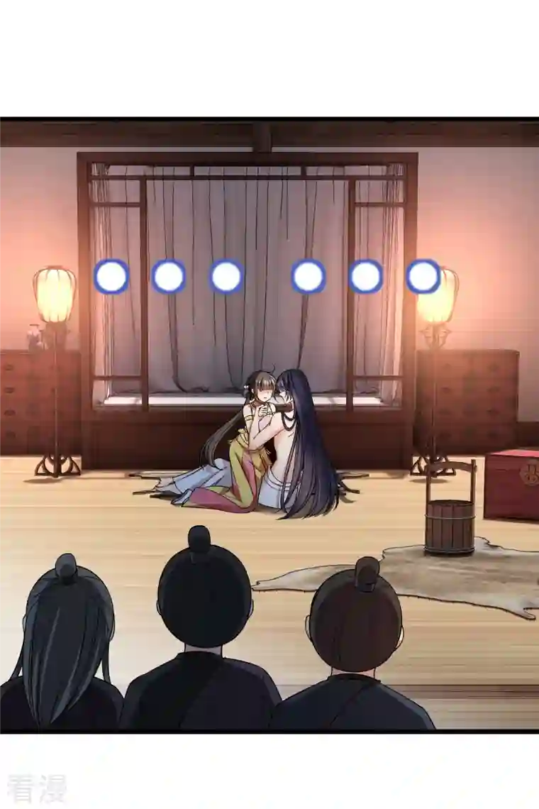 你一笑就甜倒我八颗牙第63话 包子！