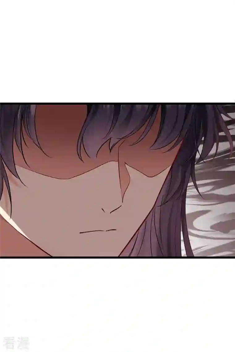 你一笑就甜倒我八颗牙第63话 包子！
