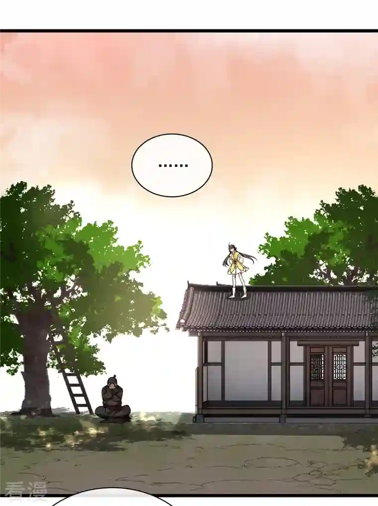 你一笑就甜倒我八颗牙第64话 这只是开始