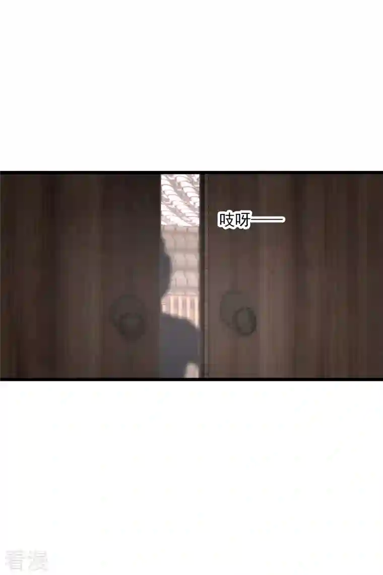 你一笑就甜倒我八颗牙第64话 这只是开始