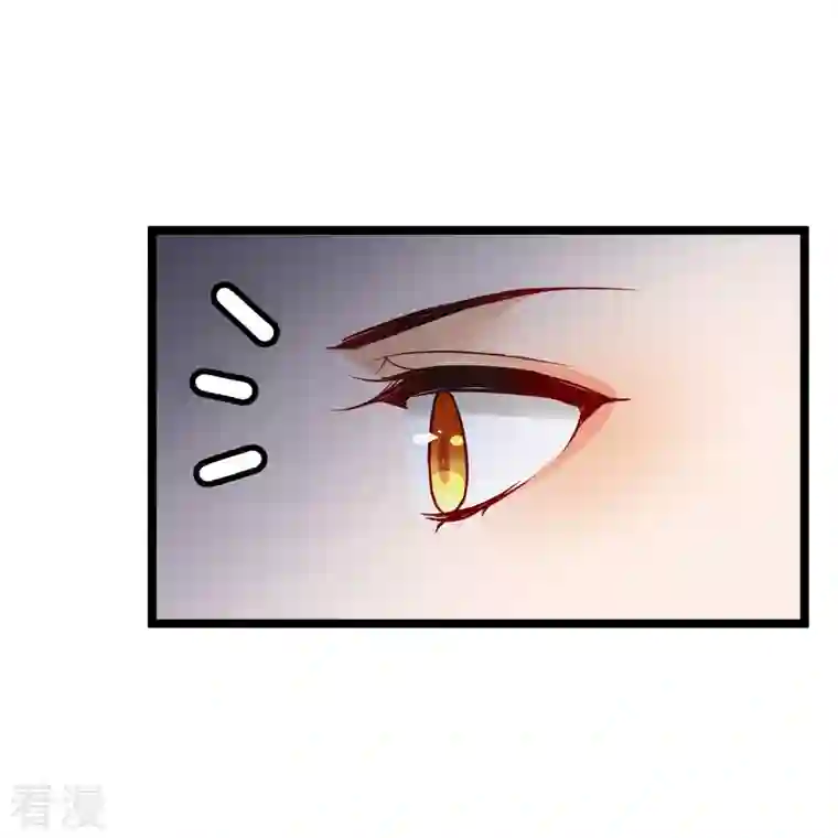 你一笑就甜倒我八颗牙第65话 担心的王爷