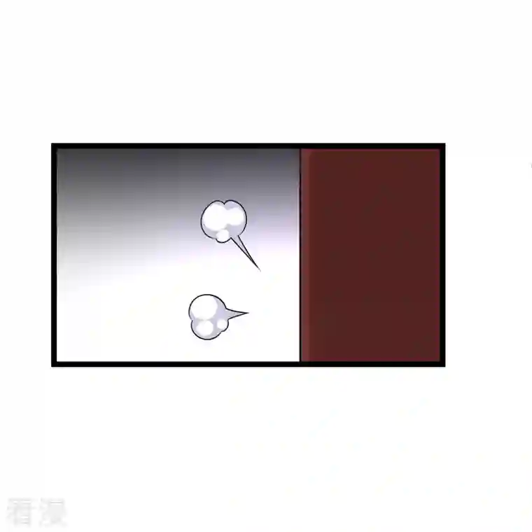 你一笑就甜倒我八颗牙第65话 担心的王爷