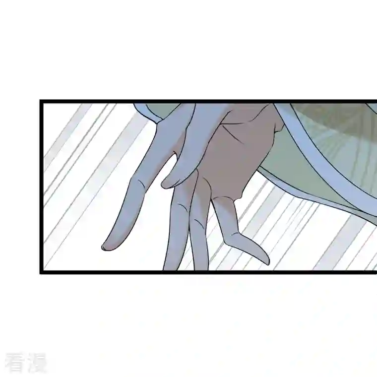 你一笑就甜倒我八颗牙第65话 担心的王爷