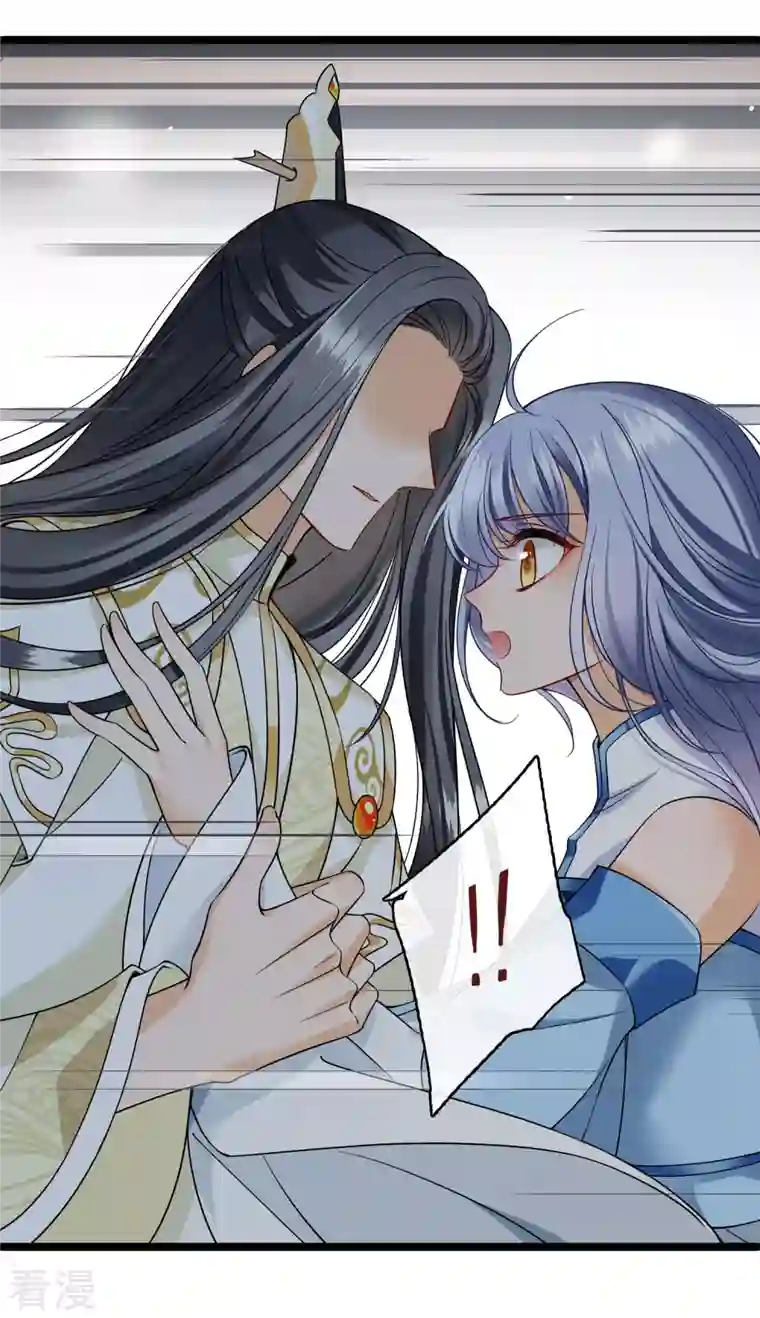 你一笑就甜倒我八颗牙第65话 担心的王爷