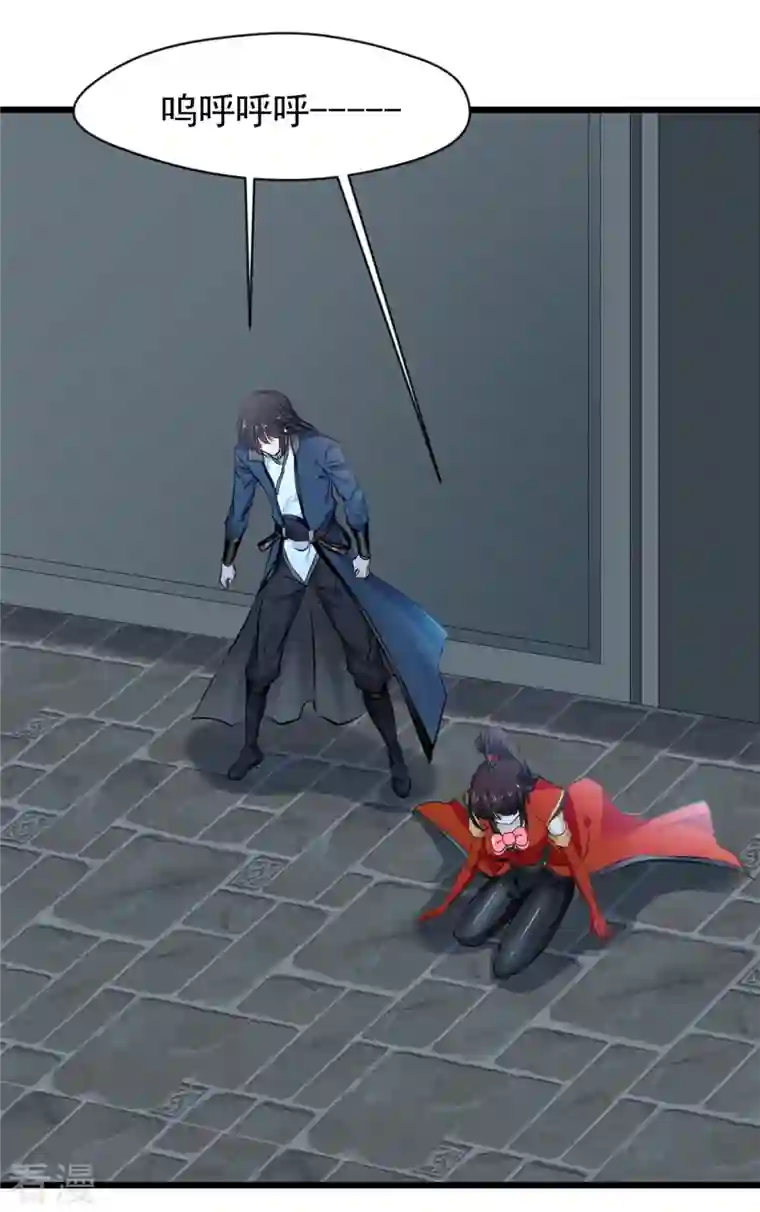 最强主宰第45话 幽魂竟然能吃人