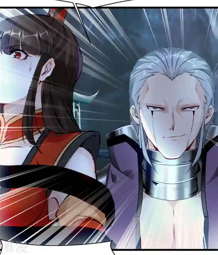 最强主宰第46话 别管我