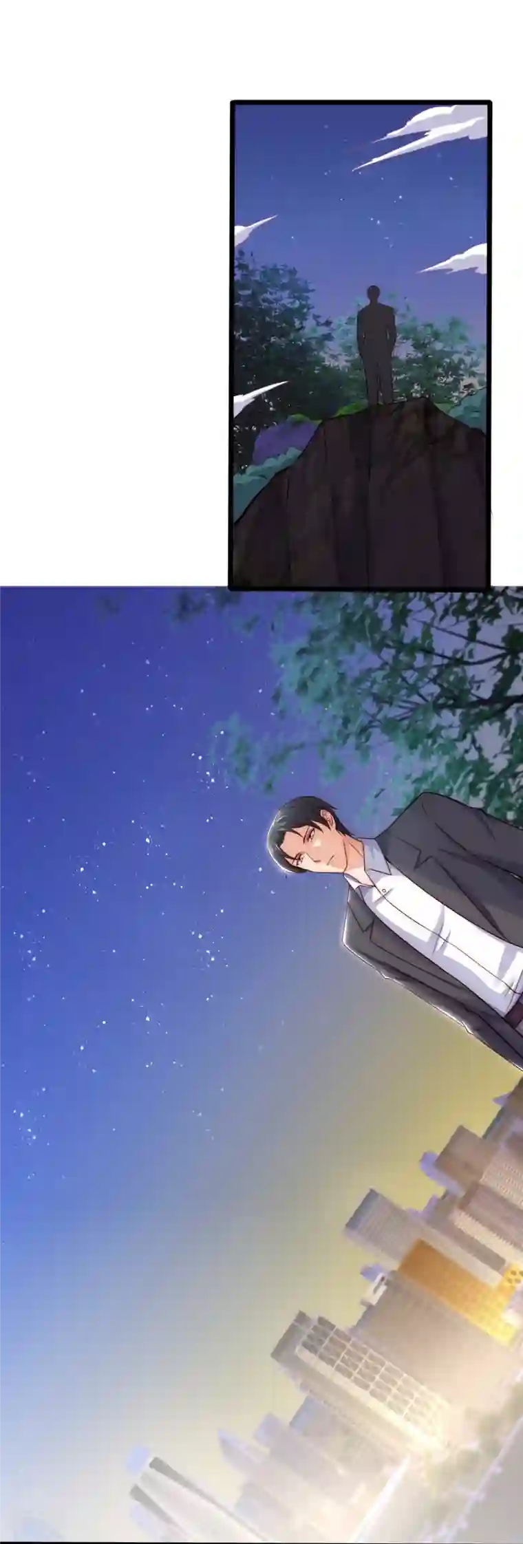 镇国主宰第183话 刺杀