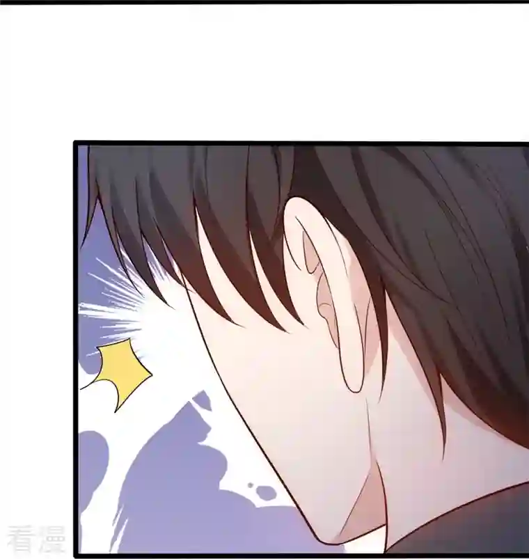 镇国主宰第184话 成王败寇