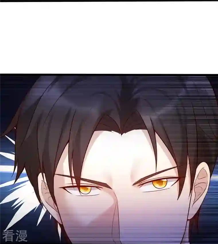 镇国主宰第184话 成王败寇