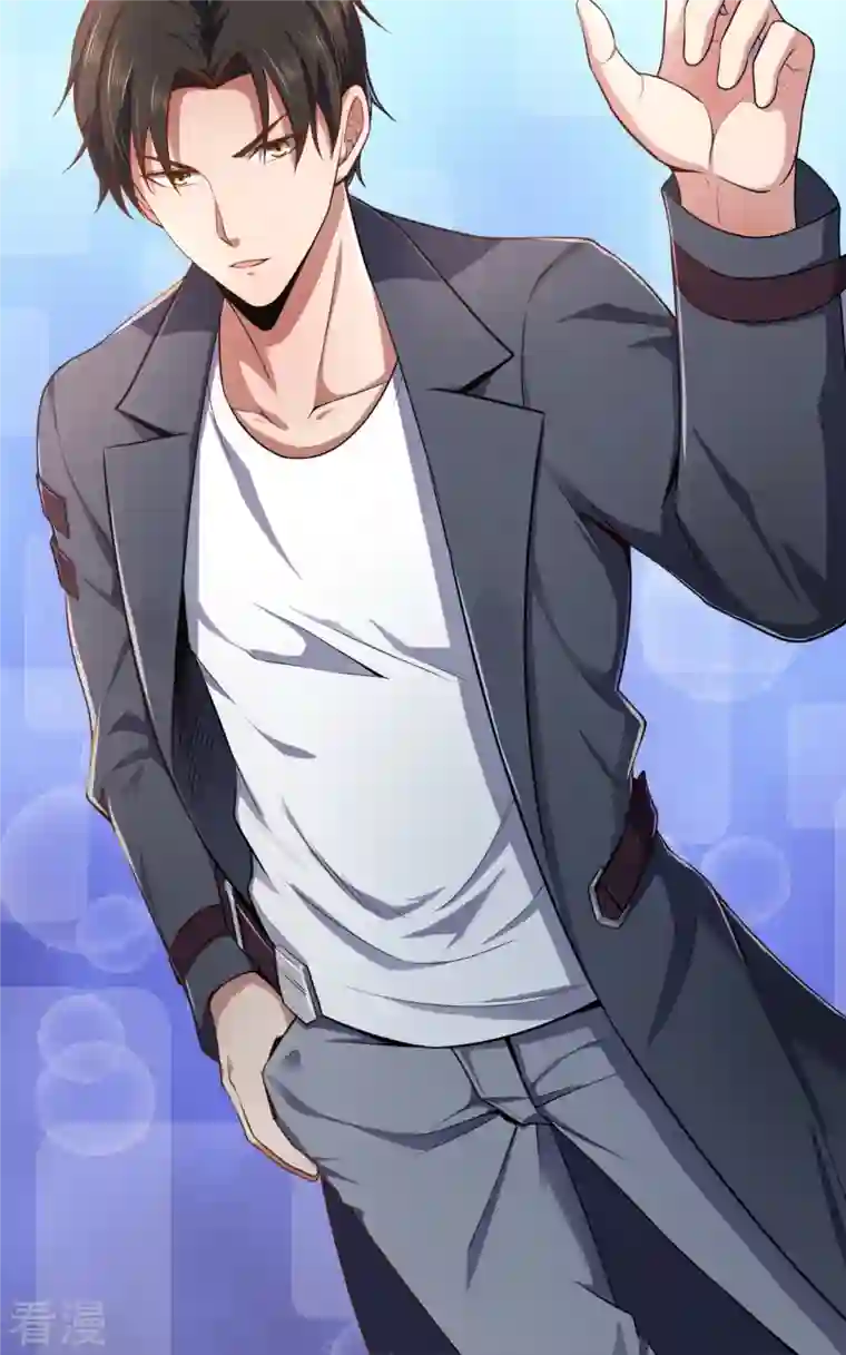 镇国主宰第184话 成王败寇