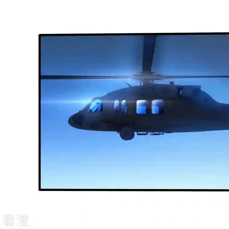 镇国主宰第185话 交换