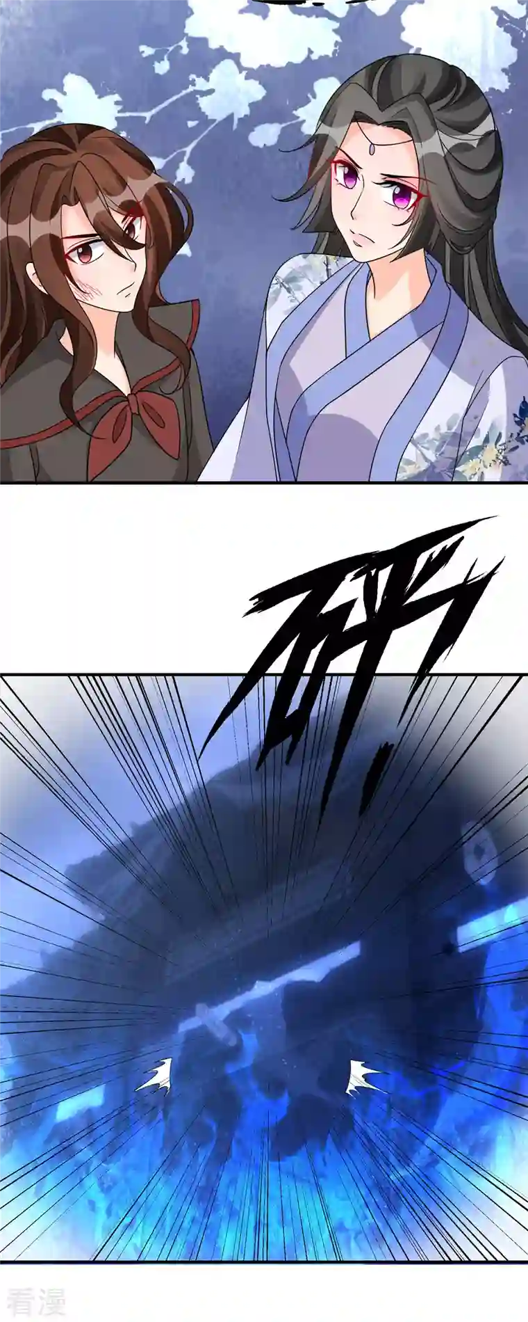 萌宝医仙三岁半第56话 玄天姬吃醋现场