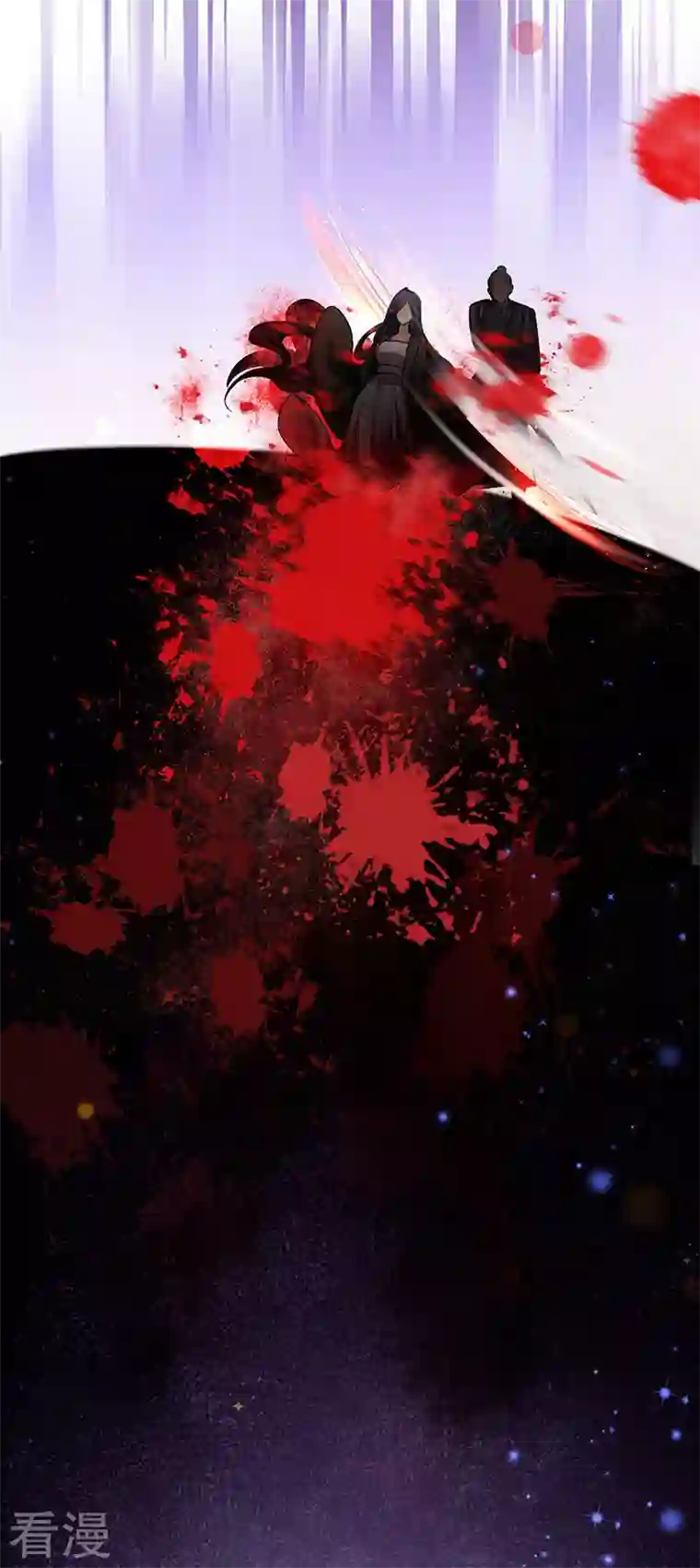 虐渣的一百种方式第51话 哄父皇睡觉觉
