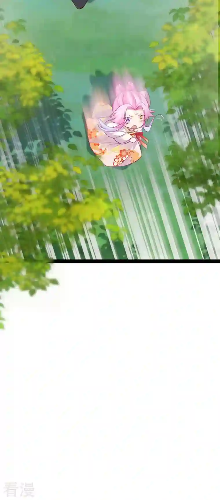 虐渣的一百种方式第53话 尊上用过的浴巾