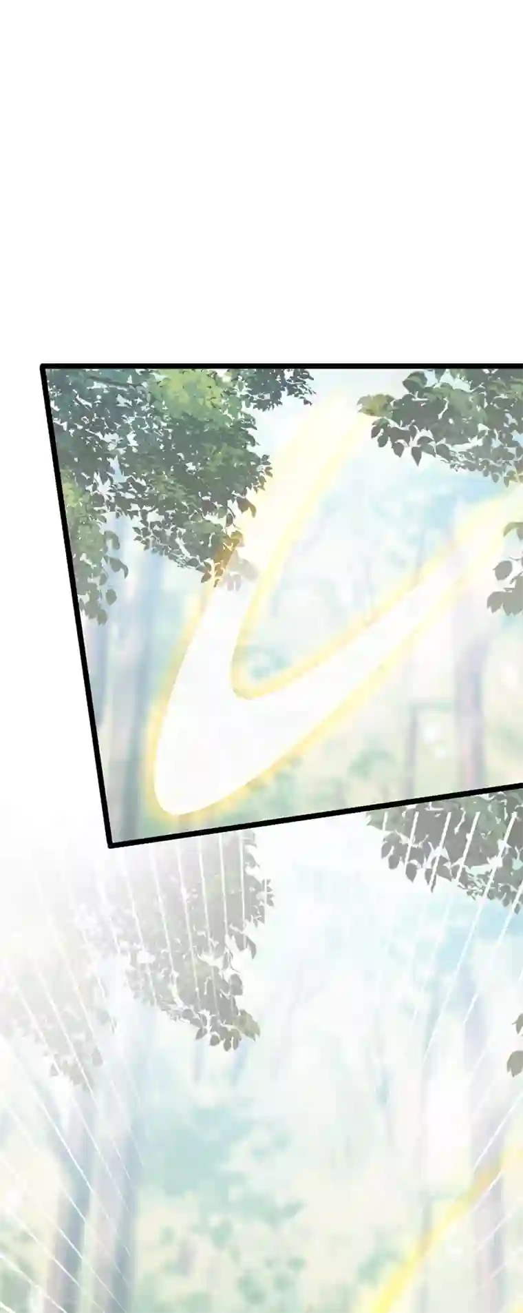 虐渣的一百种方式第53话 尊上用过的浴巾