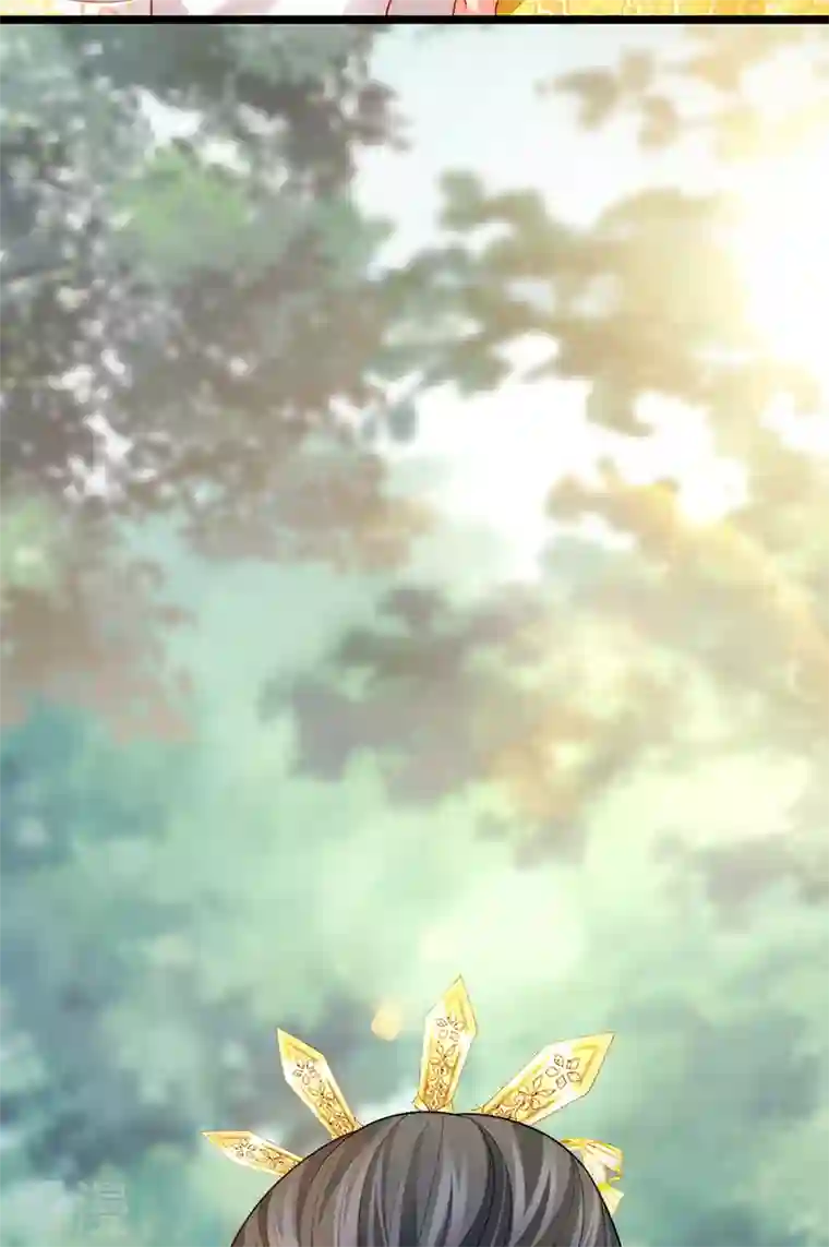 虐渣的一百种方式第53话 尊上用过的浴巾