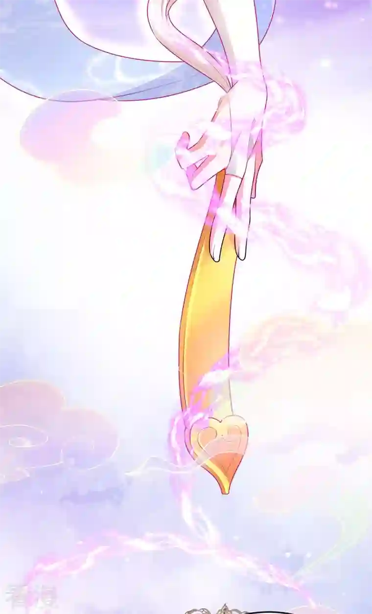 虐渣的一百种方式第54话 出发营救慕容凛
