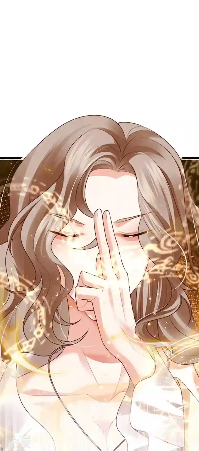 虐渣的一百种方式第54话 出发营救慕容凛