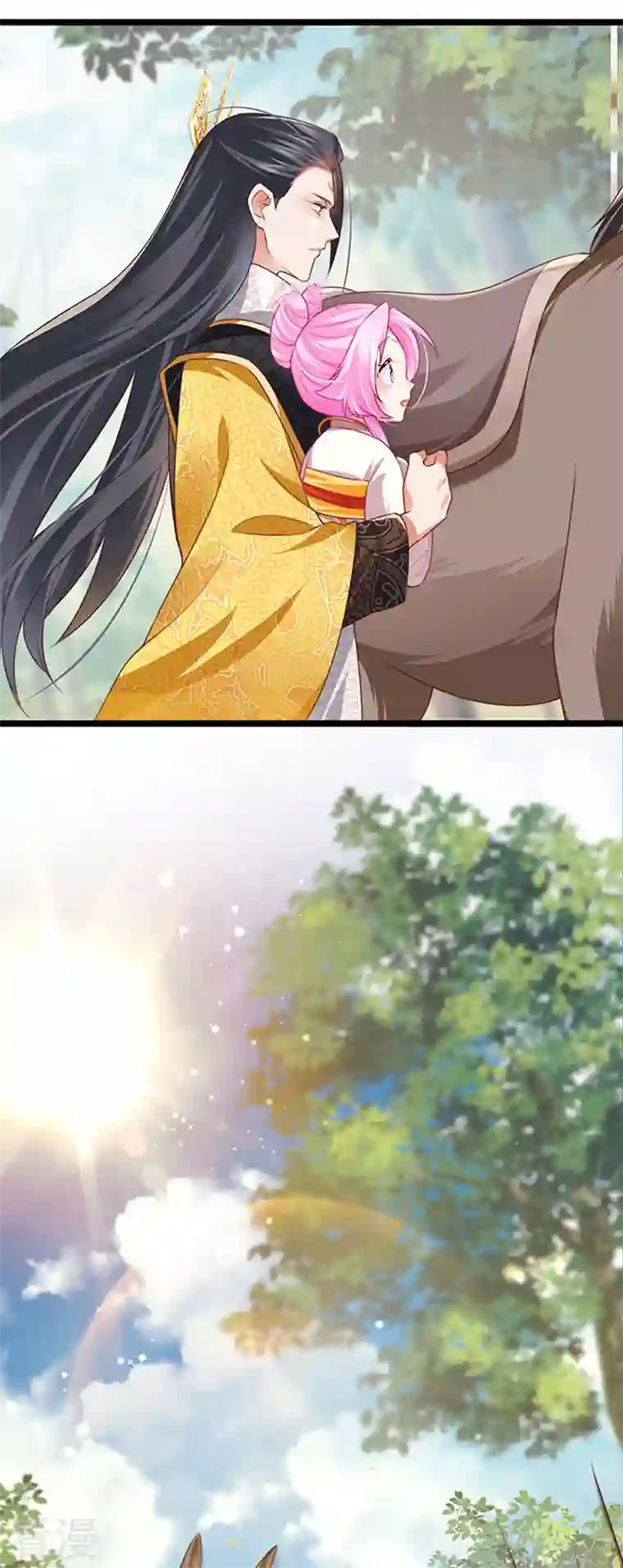 虐渣的一百种方式第54话 出发营救慕容凛