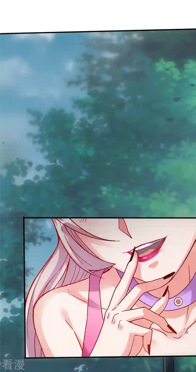 龙腾战尊第72话 死战在即