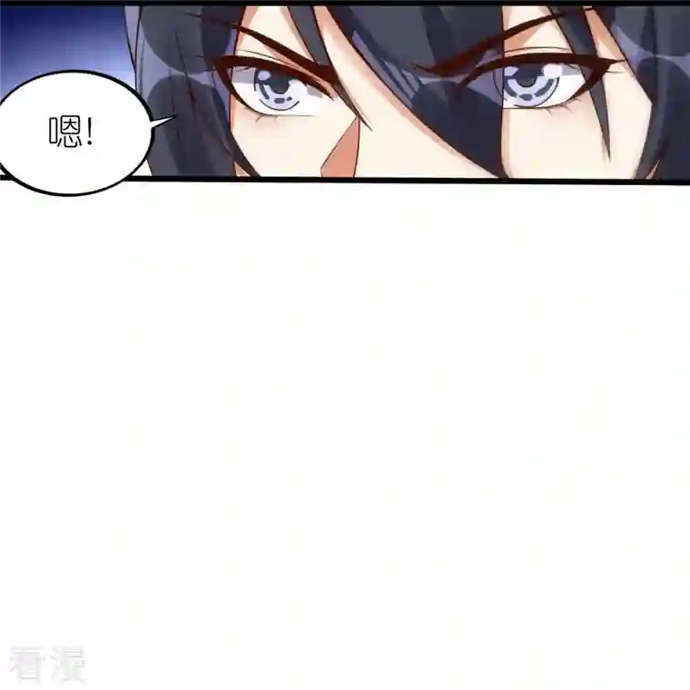 龙腾战尊第72话 死战在即