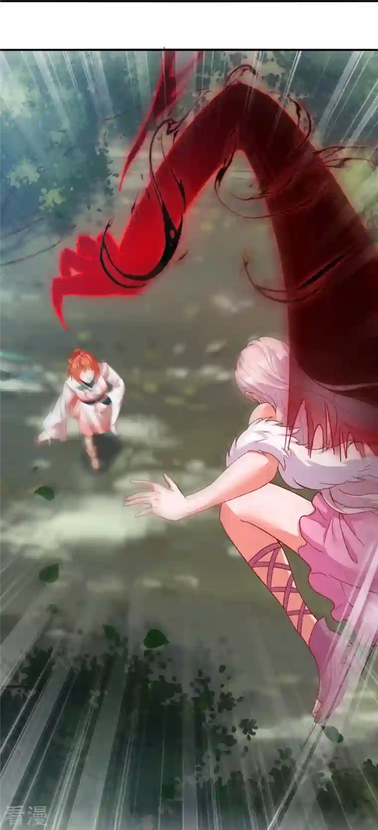 龙腾战尊第74话 澜沧海参战