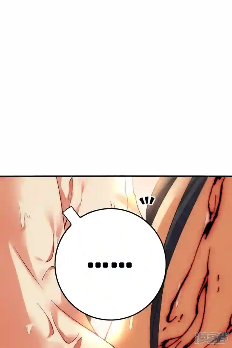 龙腾战尊第76话 山河宏图掌